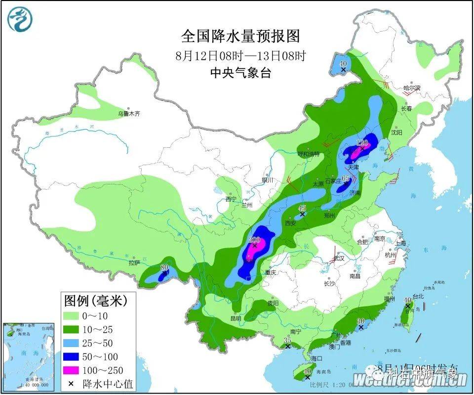 峡阳镇天气预报更新通知