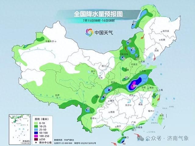 金雀山街道天气预报最新详解