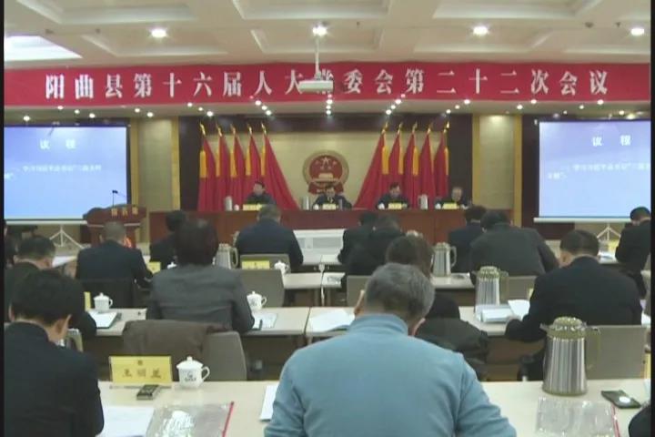 象山区应急管理局人事调整，构建更强大、高效的应急管理体系